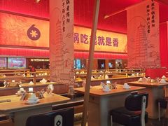 -六月雪干锅(绵阳凯德广场店)