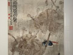 -徐汇艺术馆