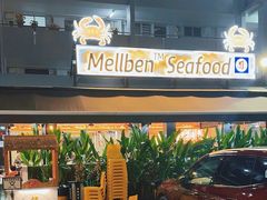 -龙海鲜螃蟹王(宏茂桥店)