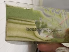 -GANSO元祖食品(下沙店)