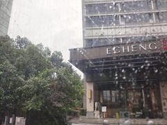 -长沙晚报大道亚朵酒店