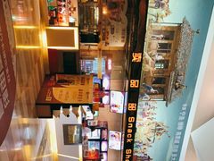 -嘉华国际影城(学清路店)