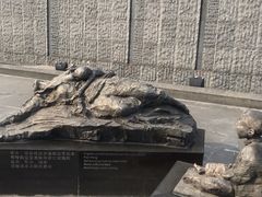 -侵华日军南京大屠杀遇难同胞纪念馆