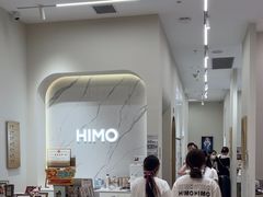 -海马体照相馆(大连柏威年购物中心店)
