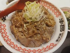 -牛邸·烧肉饭(来福士店)