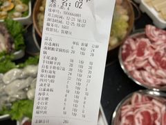 -鸽子窝专业烧烤店(南市场店)