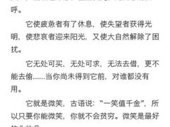 -维乐口腔(格林门诊长宁店)