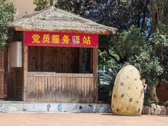 -平江亚马逊水上乐园