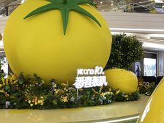 -KK ONE(京基滨河时代店)