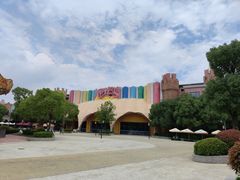 -南京银杏湖乐园