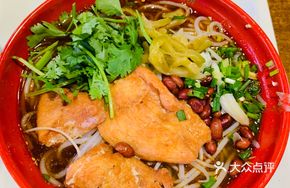 Ba Jie Spicy Sour Noodles