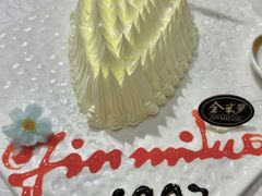 -金米箩大酒店(五角场店)