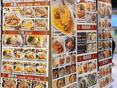 -津津飯堂