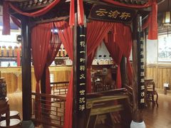 -MAX伯爵沉浸式超级游戏体验馆·实景桌游·剧本杀(小时代店)