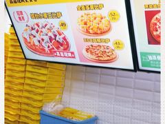 -City1+1城市比萨·意面(桂林路店)