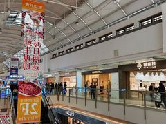 -宁波鄞州万达广场