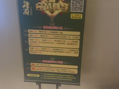 -峰厨大鱼泡饼·天津菜(西青大学城店)