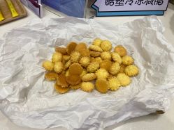 -Yestar艺星医疗美容医院