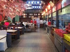 -红楼饭店(孙村店)