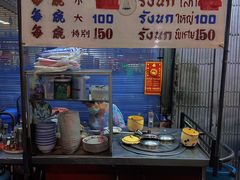 -唐人街(耀华力路)