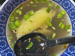 -柞水洋芋糍粑