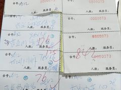 -钱大妈海鲜饭店(旅游大道店)