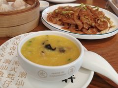 -如轩·海鲜砂锅粥·潮汕菜(一品天下店)