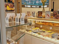 -好利来(马家堡店)