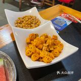 好久没打卡啦～[调皮]