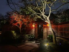 -新荣记(西溪湿地店)