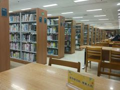 -杭州市萧山图书馆