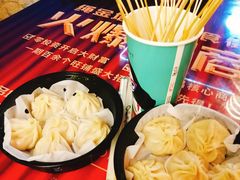 小笼包-绳金塔美食街(前进路店)