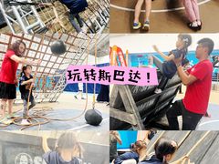 -北京嘉里健身·Kerry Sports(北京嘉里大酒店)