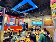 -佰海稻食堂·盖饭·拉面·寿喜锅(中华广场店)