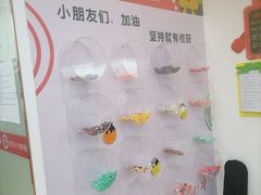 -UBTV小主播（口才、主持、表演、演讲）(万象汇校区)