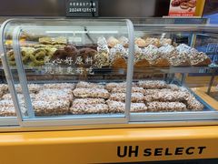 -UH祐禾(上海五角场万达店)