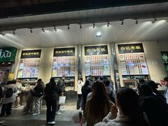 -清真·白记年糕(牛街北口店)