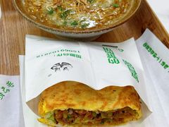 -舞素卷菜煎饼.糁汤(万达金街店)