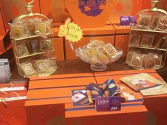 -旺顺阁·北京菜(北辰上品+)