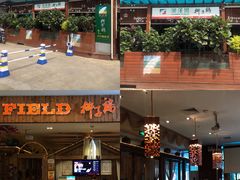 -润泽园椰子鸡(汇一城店)