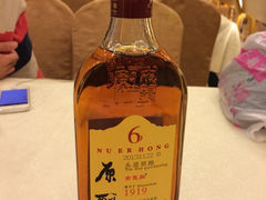 iphone_upload_pic-金陵精菜馆