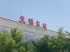 -翠山·映月湖景餐厅(映月湖公园店)