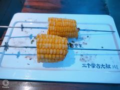 -三个蒙古大叔羊肉串(大宁店)