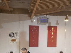 -建新园过桥米线(金碧广场店)