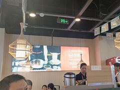 -许府牛火锅(长沙龙湖芙蓉天街店)