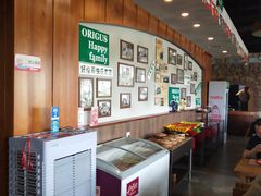 -好伦哥(温都水城店)