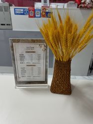 -舒悦·时尚妈咪孕妇按摩产后恢复中心(北辰店)