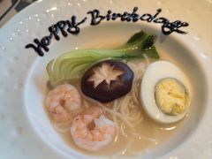 -佐度王子扒房(天鹅湖店)