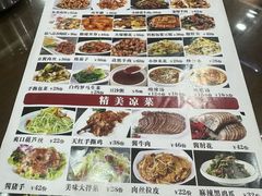 -京天红酒家(虎坊路店)