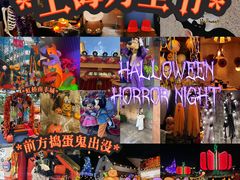-JZ Club 爵士酒吧(上海店)